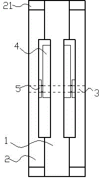 Sideslip preventing wheel