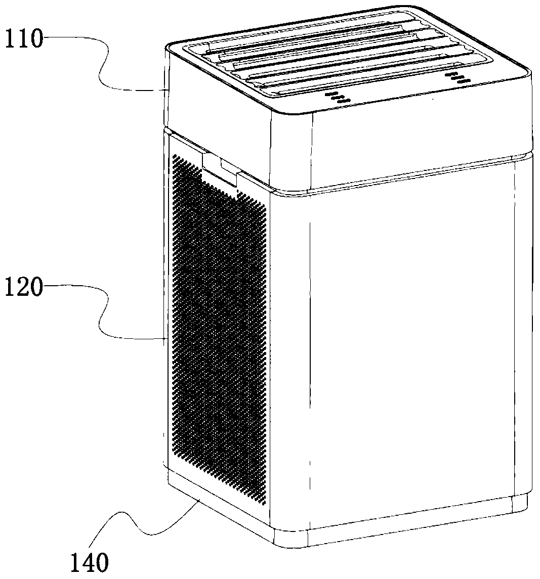 An air purifier with a conical air intake grille