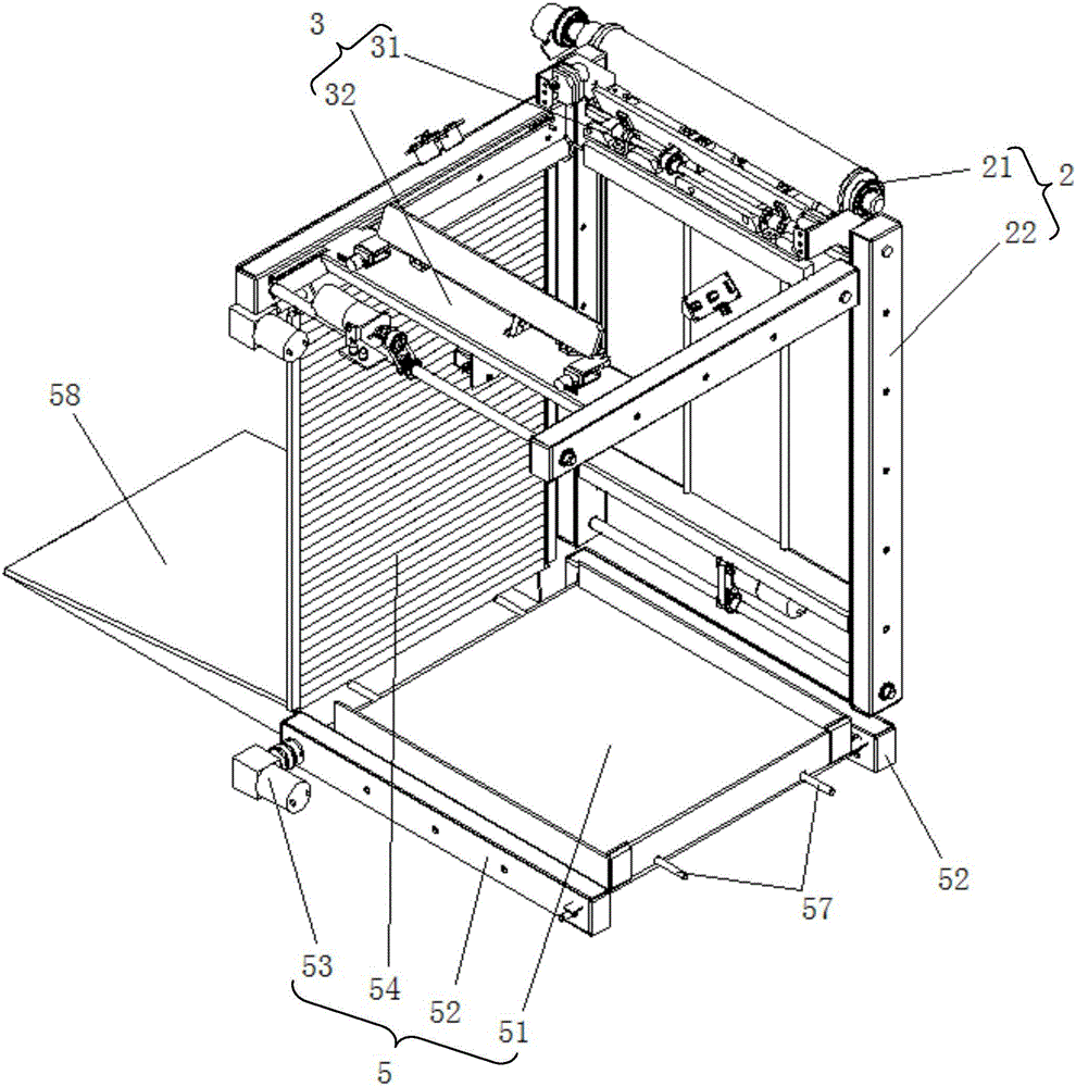 Intelligent trash can