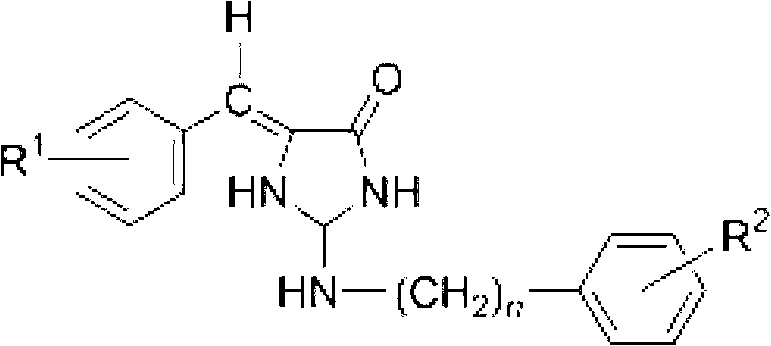 Anticorrosion hard film inhibiter for oil tube