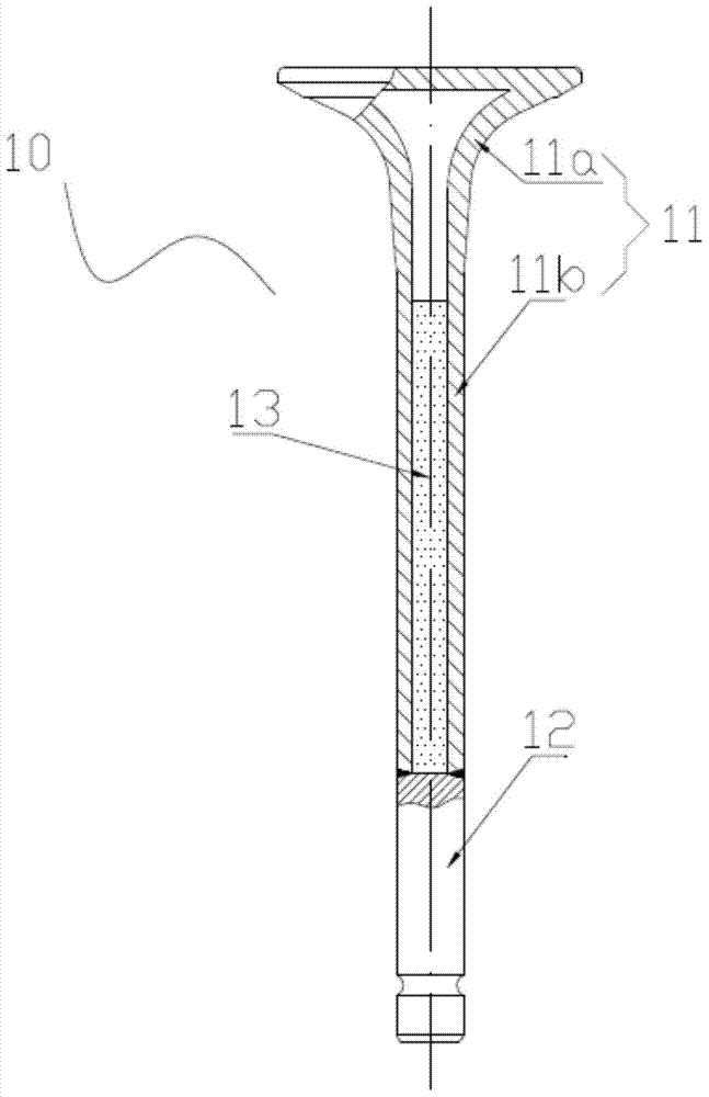 A hollow sodium-filled valve