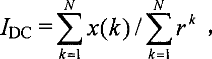 Adaptive approach for route selection of grounded system connected to arc suppression coil