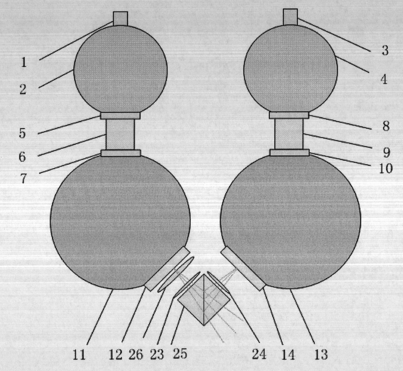 Device capable of producing contrast observation object and chromatic aberration observation object