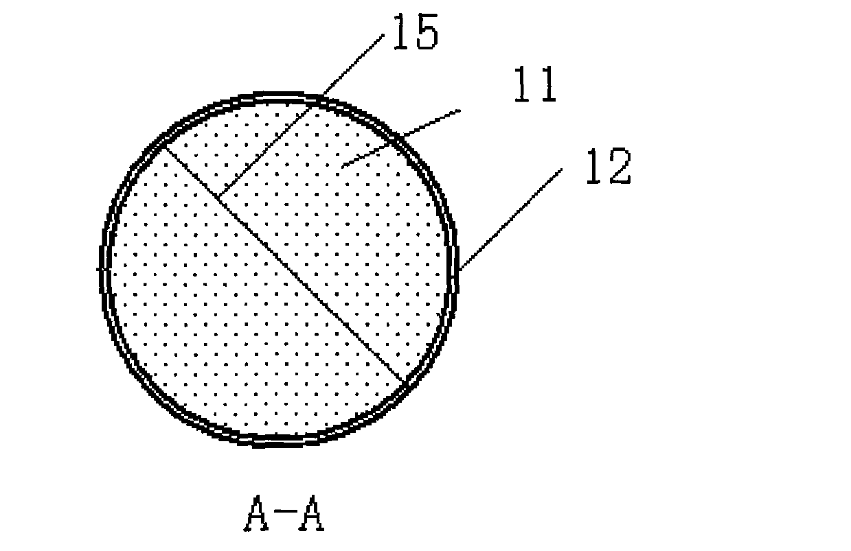 Basement deformation joint seepage prevention and treatment method