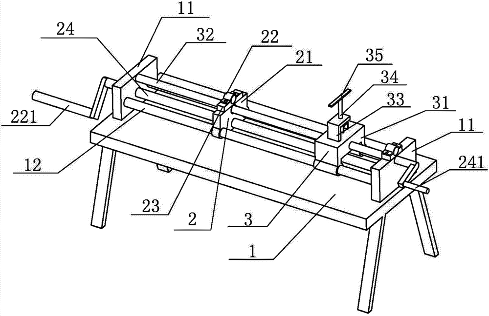 Transmission line tension straightening device