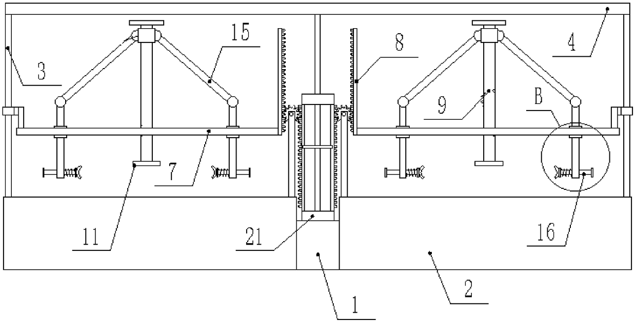 Installation fixture of hard disc circuit board