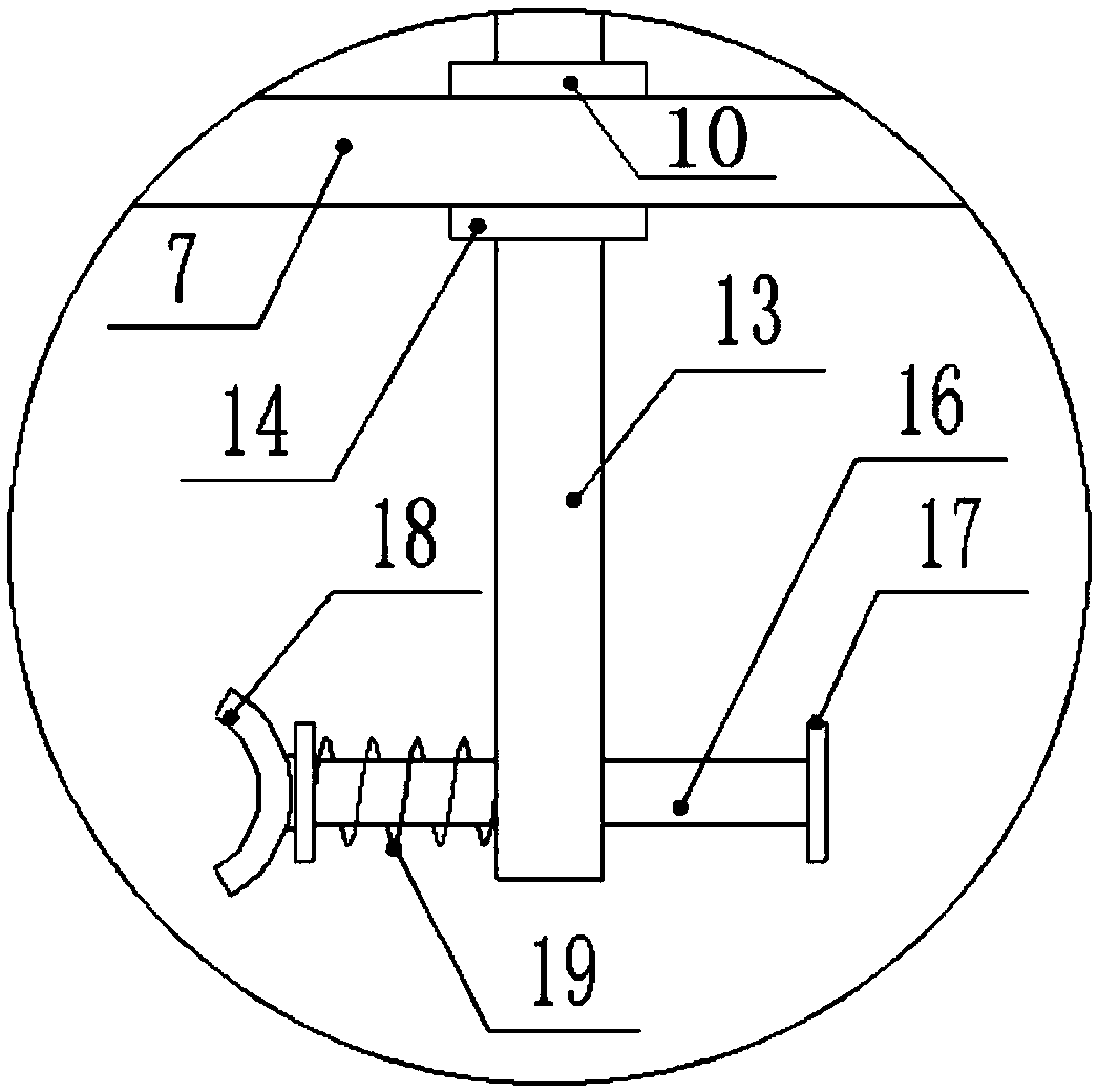 Installation fixture of hard disc circuit board