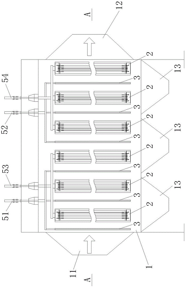 Novel electrical dust collector