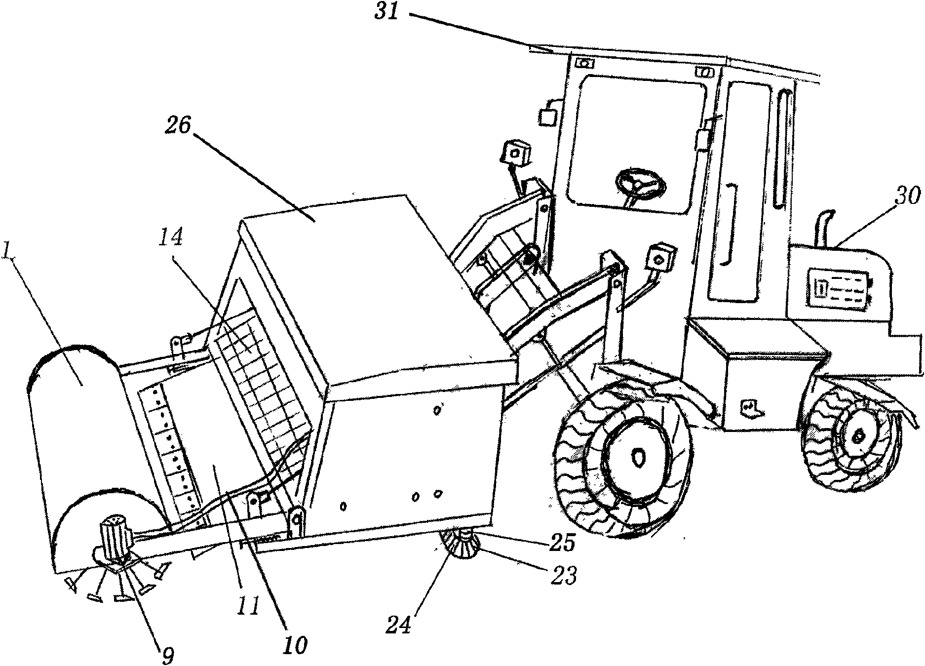 Multifunctional road ice and snow removing machine