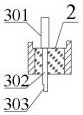 Ultramicro rectangular electric connector and manufacturing method thereof