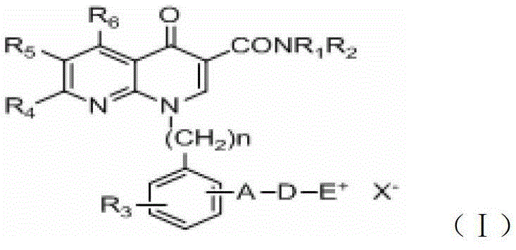 A group of 1-substituted-1, 8-naphthyridine formamide derivatives and preparation and application thereof