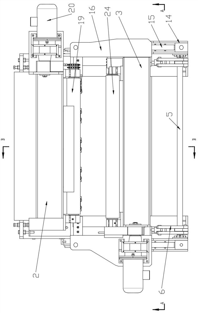 Swinging self-adaptive adjustment type spindle-free rotary cutter and working method thereof