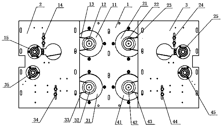 Transmission mechanism of spinning motor