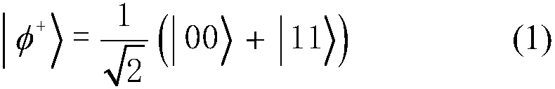 A Quantum Secret Sharing Method Based on Bell State