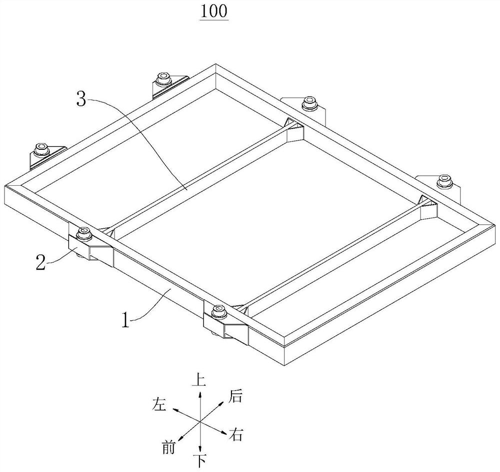 Battery Trays, Packs and Electric Vehicles