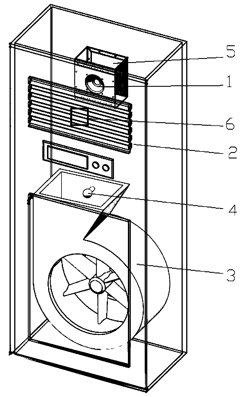 Active noise control system for air conditioner fan