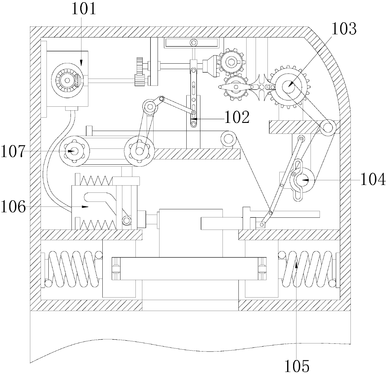 Anti-theft intelligent wearable device with encryption function