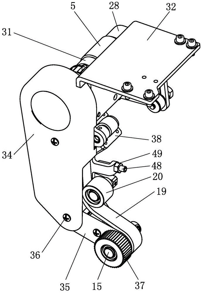 Auxiliary feeding device for sewing machine