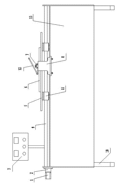 Equipment and method for orderly arranging beaded grinding material of super-hard brass solder grinding material