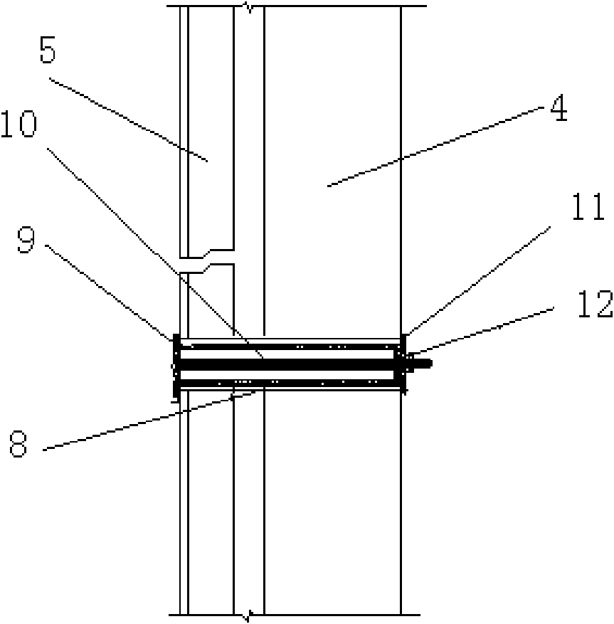 Constructing process of outer wall cladding