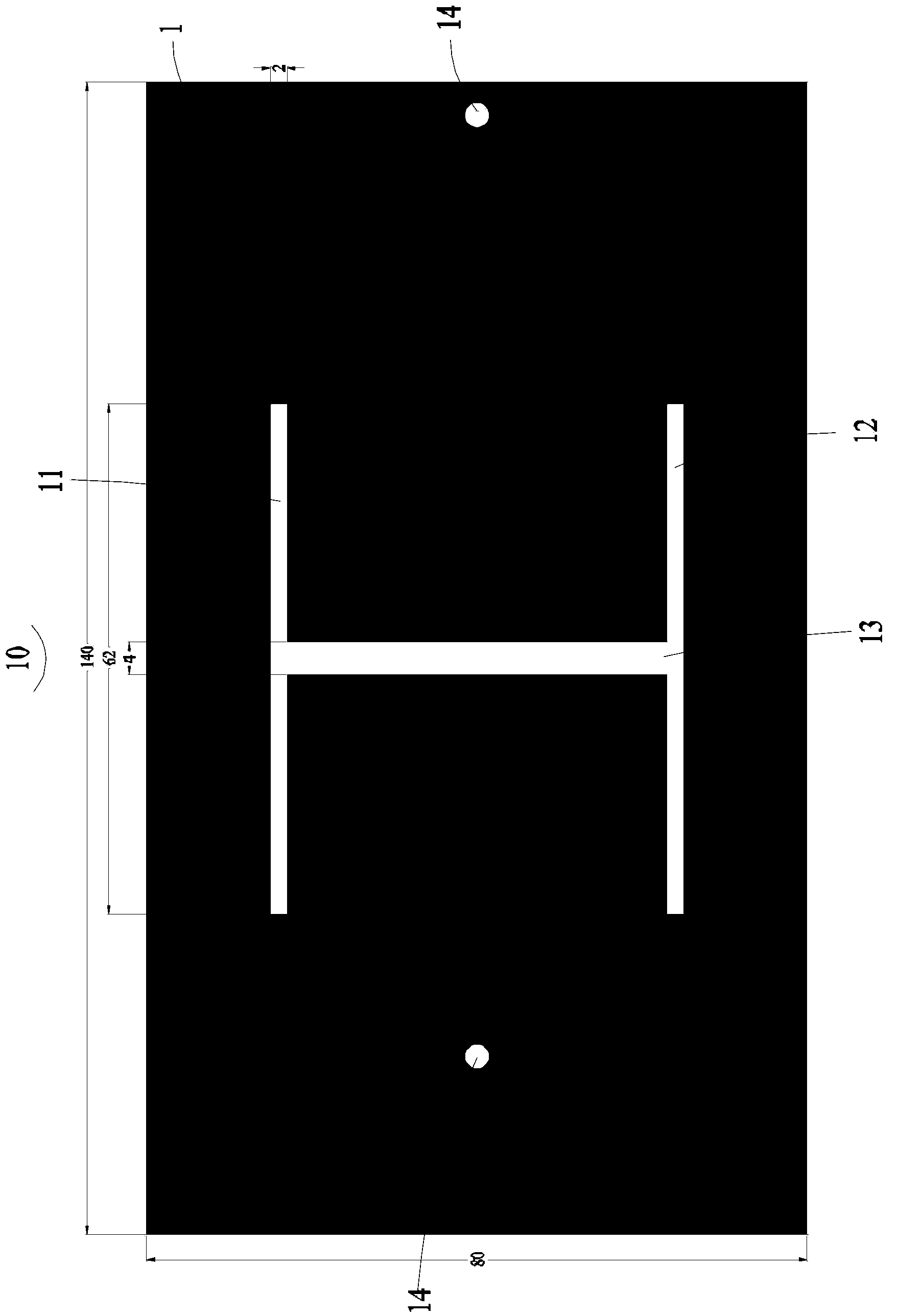 CMMB antenna and mobile multimedia broadcaster