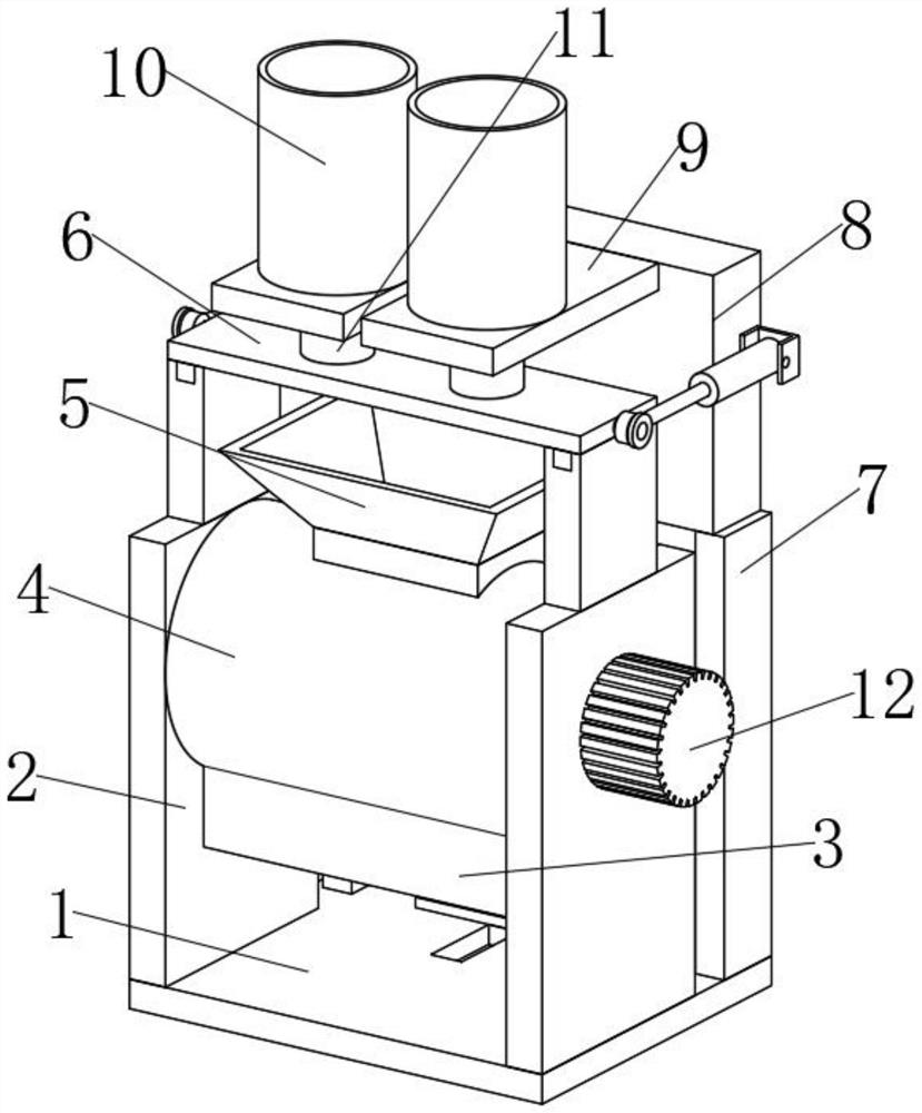 Anti-blocking coal washing and mixing device