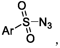 Method for preparing triazole derivatives