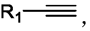 Method for preparing triazole derivatives