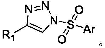 Method for preparing triazole derivatives