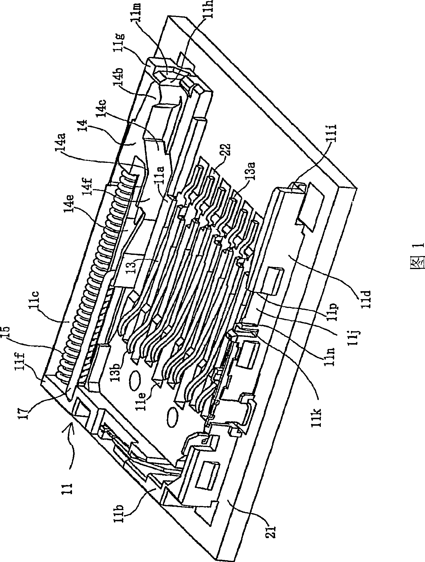 Card connector