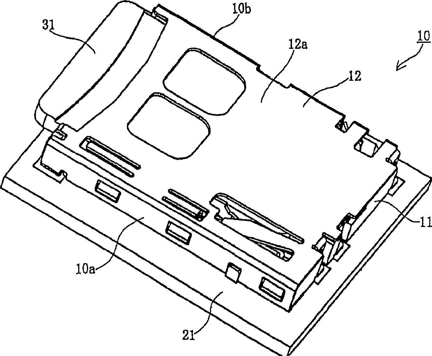 Card connector