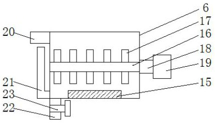 Medical drug fumigation device