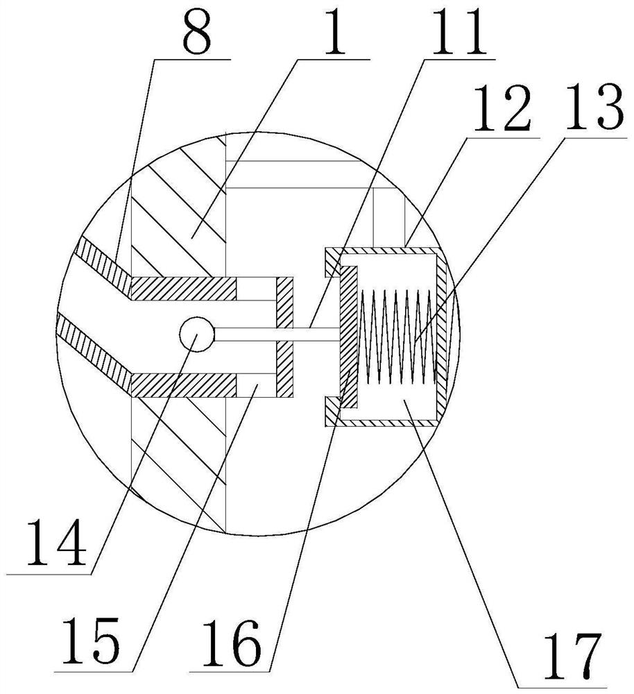 A high-pressure rotary grouting pile drill bit based on the application of road and bridge construction