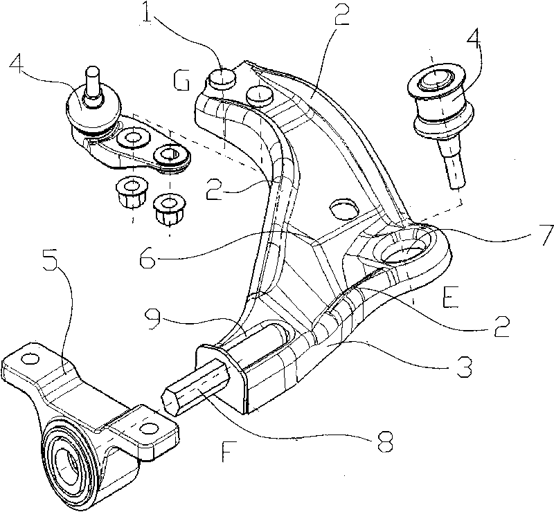 Vehicle front suspension control arm