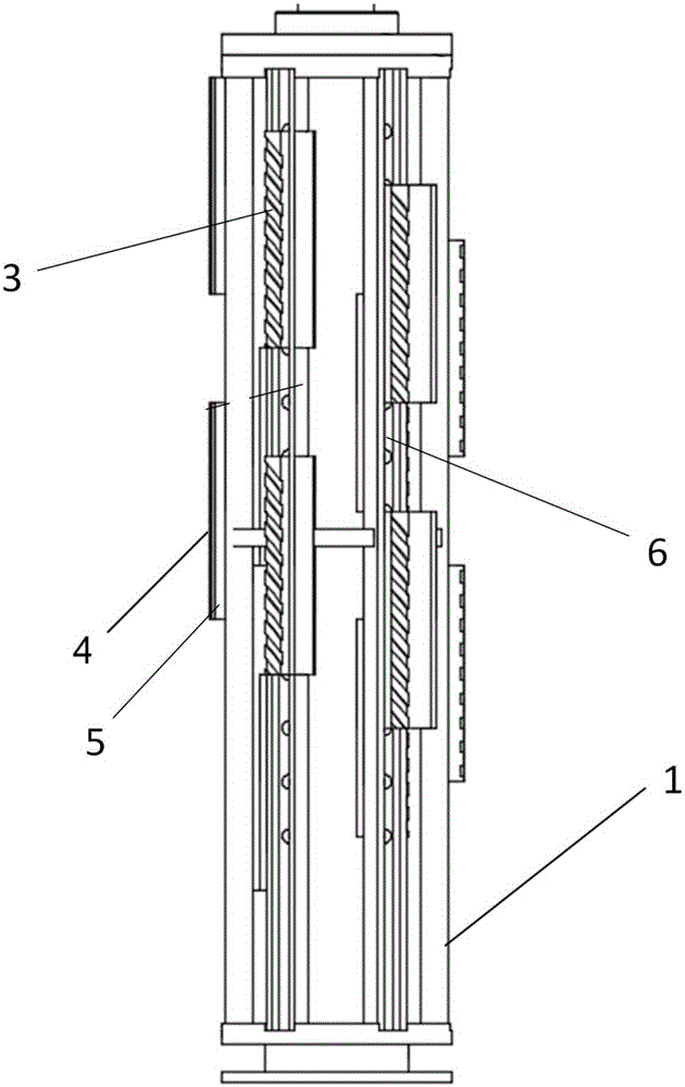 Molecular distiller