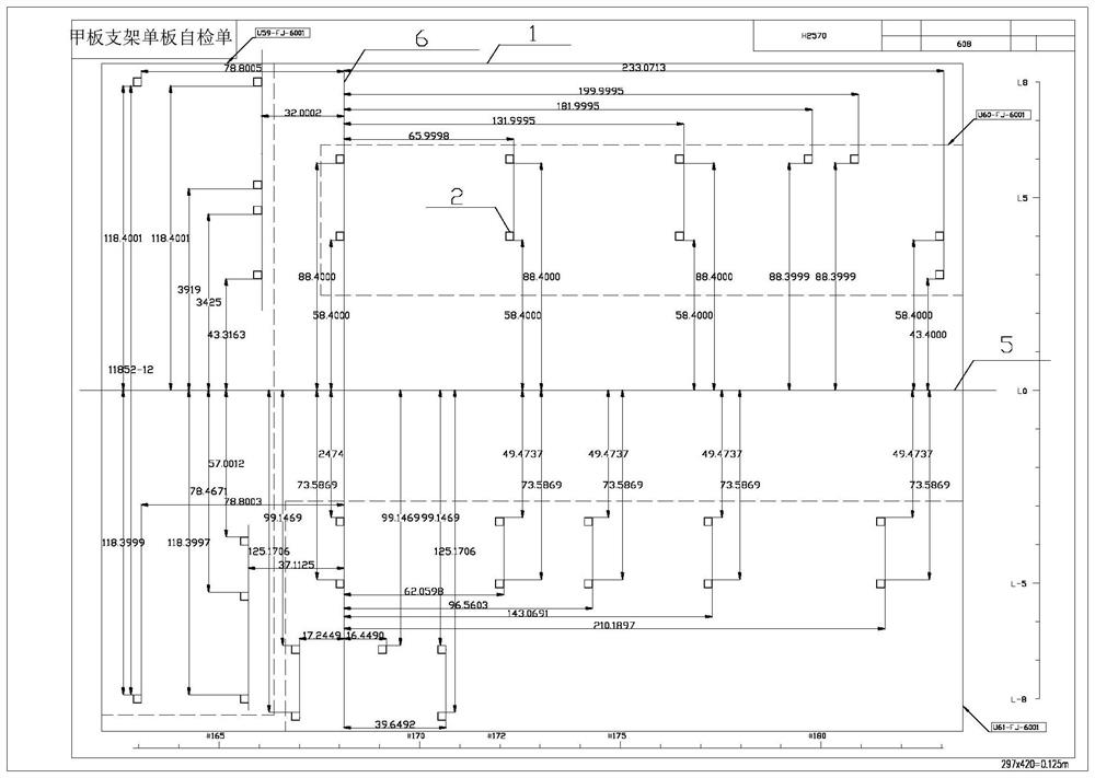 Liquefied gas carrier deck liquid cargo system support base plate installation precision management and control process