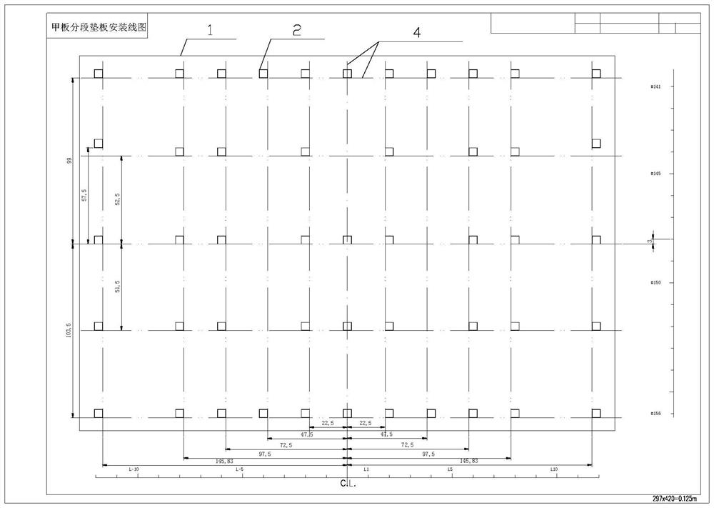 Liquefied gas carrier deck liquid cargo system support base plate installation precision management and control process