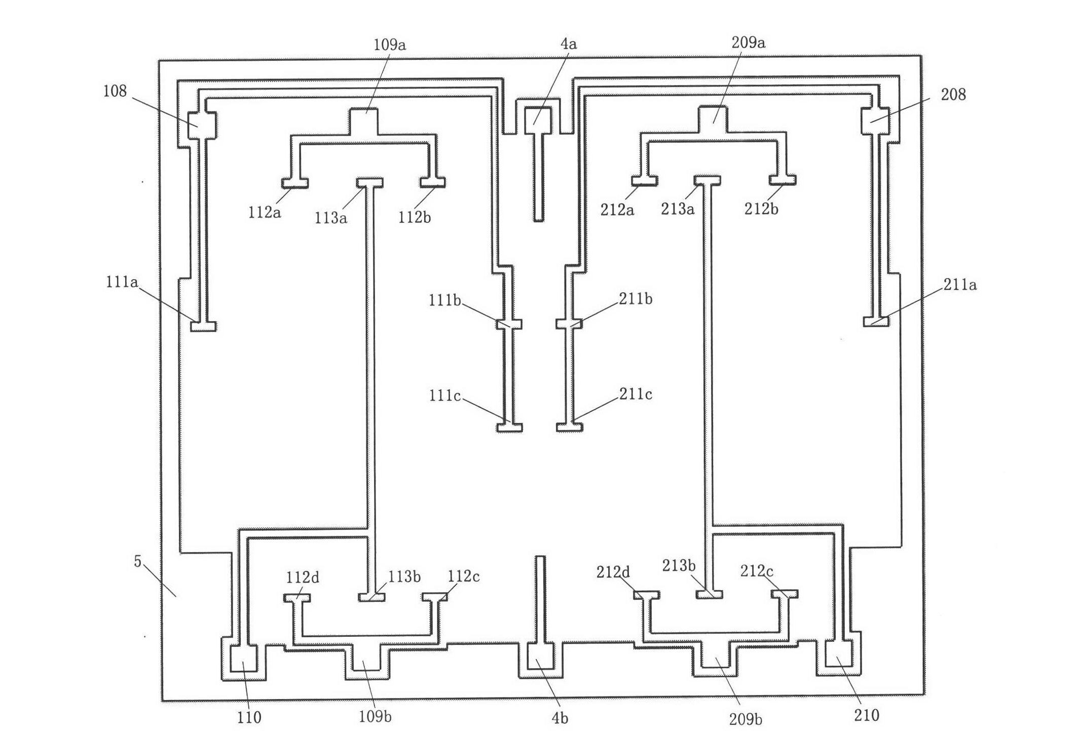 Silicon micro angular vibration output gyroscope