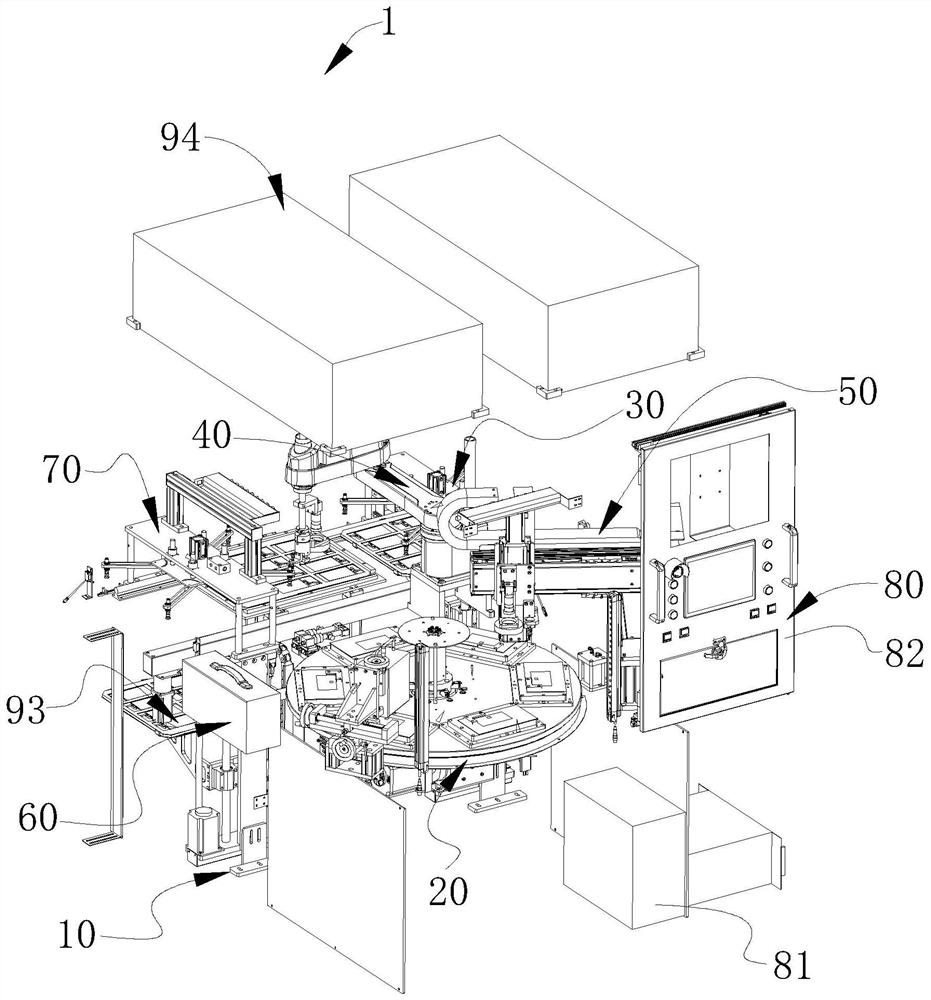 Fingerprint glass automatic bonding method