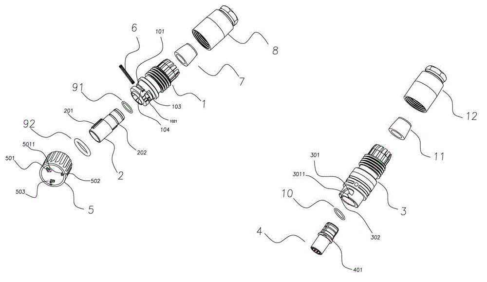 Self-locking type electric connector