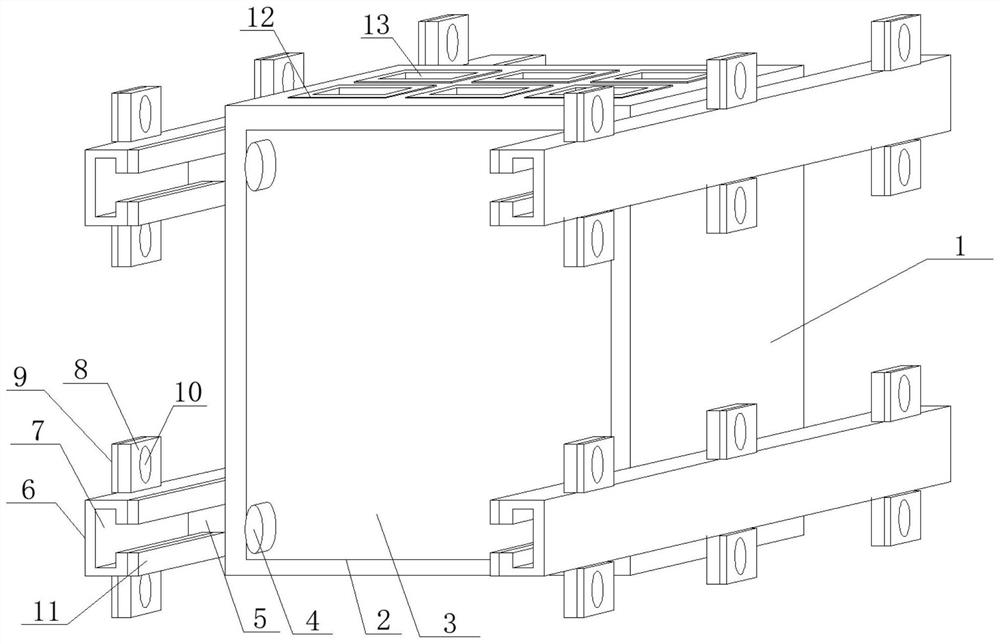 Communication control cabinet of intelligent Internet of Vehicles