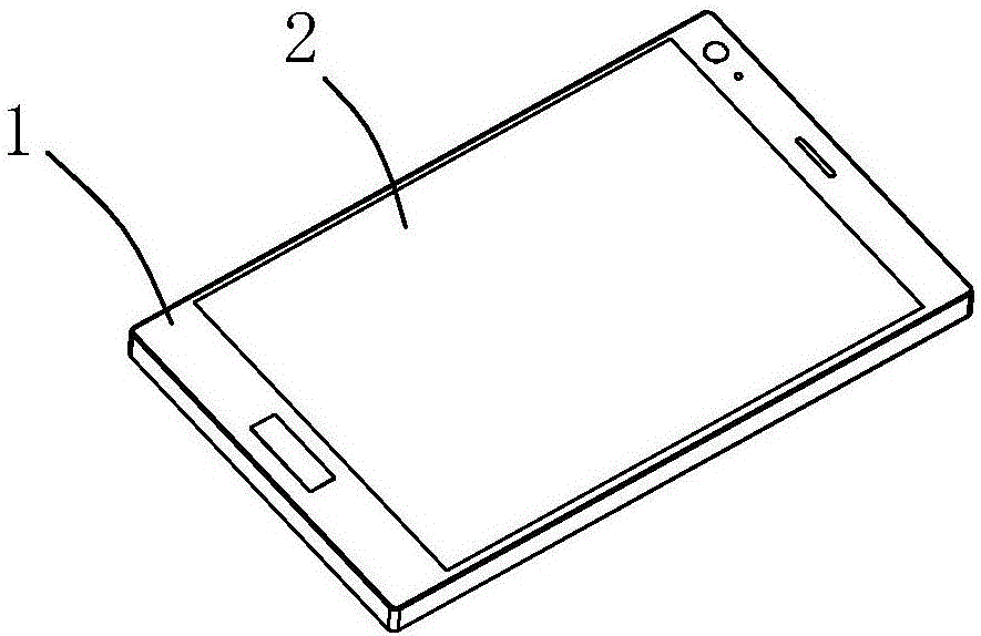 Flashlight component and mobile terminal