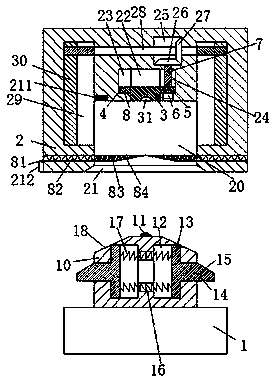 Improved advertisement lamp box fixing device