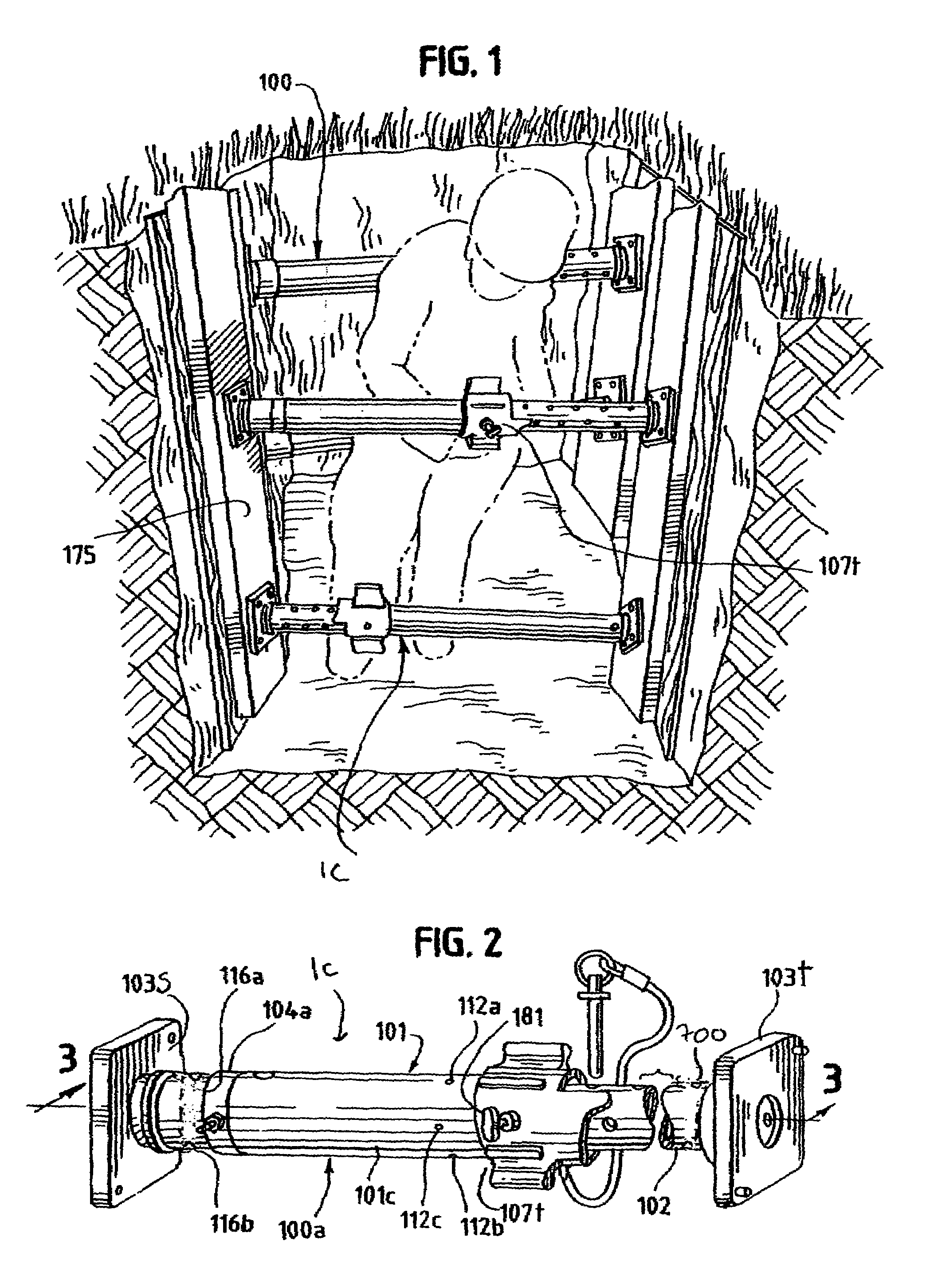 Shoring device with removable swivel side plates containing detente sphere attachments