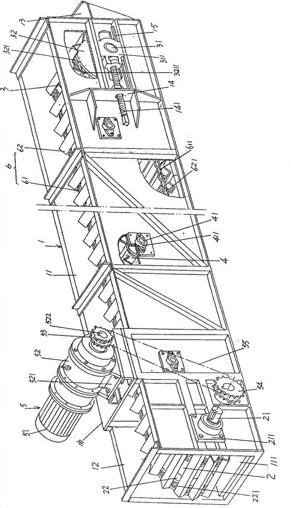 Steel ball conveyor device