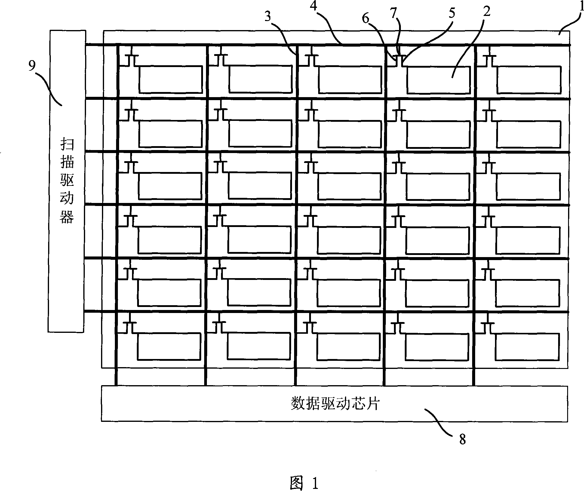 Crystal display device array substrate and driving method thereof