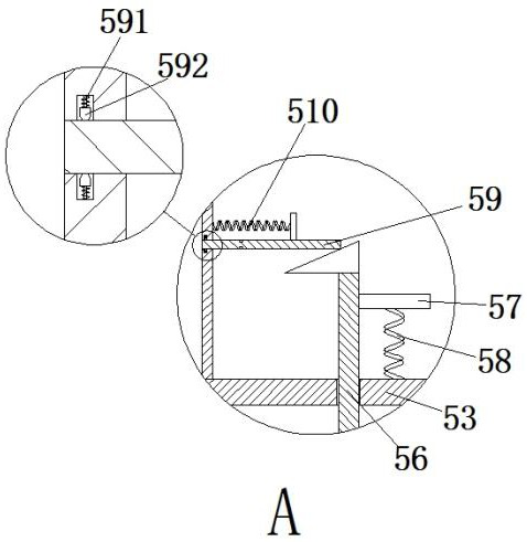 An ecological greenhouse agricultural product planting fertilizer drip irrigation system