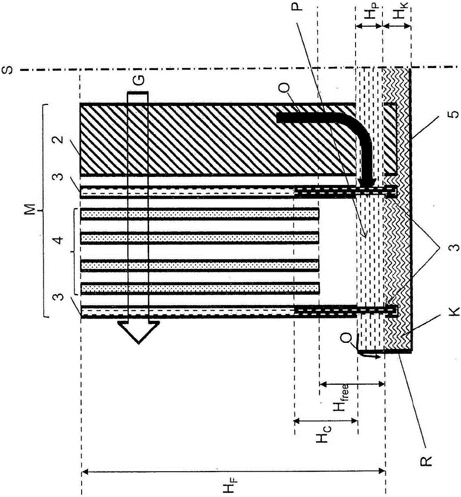 Filter Insert