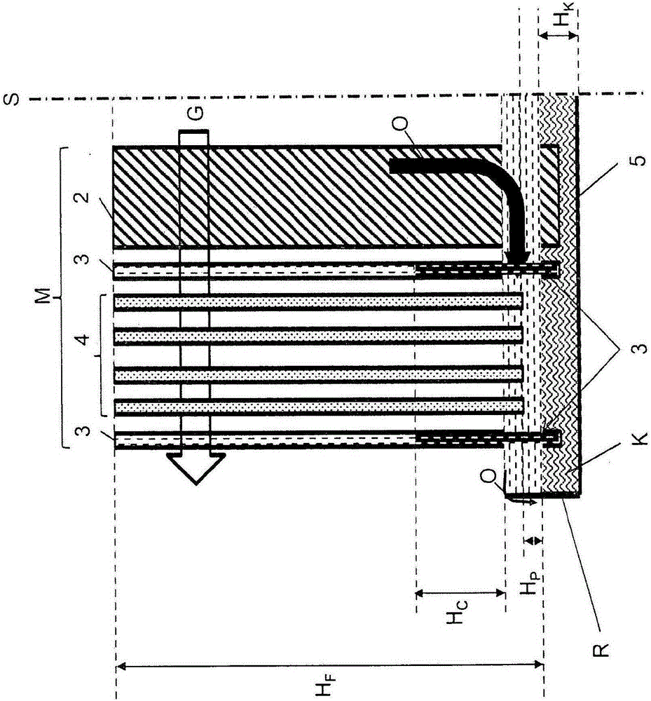 Filter Insert