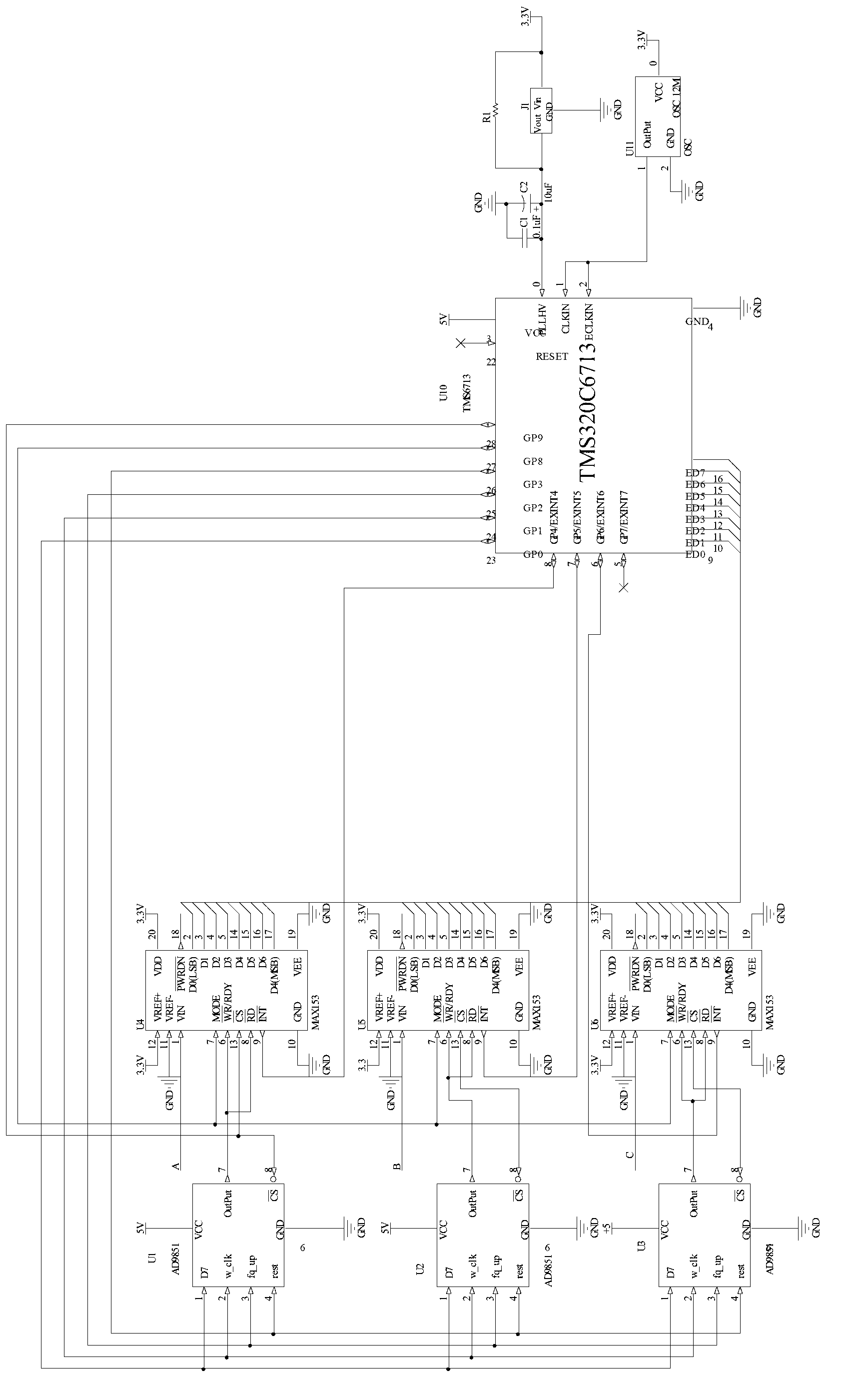 Frame synchronization device capable of suppressing and measuring Doppler in underwater acoustic communication